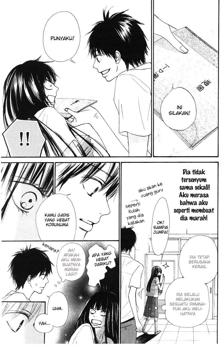 Kimi ni Todoke chapter 44